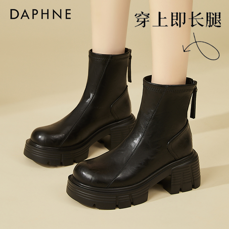 达芙妮7CM高跟短靴女加绒