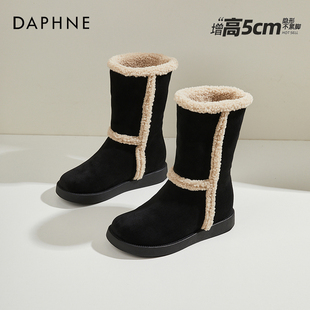 达芙妮厚底中筒雪地靴女2026秋冬新款加绒东北棉鞋内增高防滑短靴