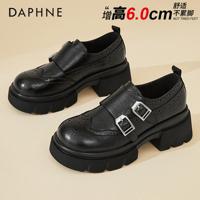 达芙妮复古厚底乐福鞋单鞋