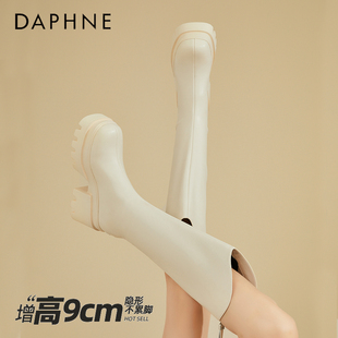 达芙妮9cm增高长筒靴女2025新款 秋冬小个子白色V口长靴高筒骑士靴