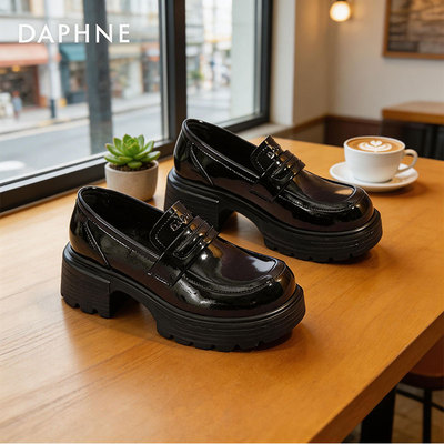 达芙妮极简风黑色乐福鞋