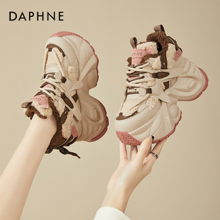 子厚底9cm小个子内增高女鞋 毛毛鞋 女2025年冬季 达芙妮加绒老爹鞋