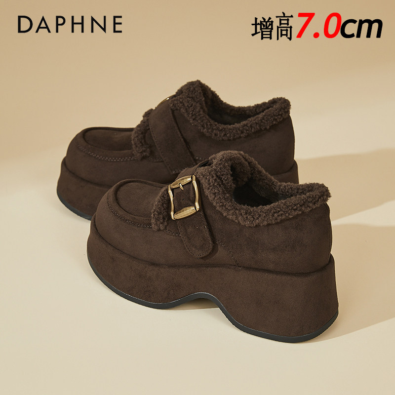 达芙妮琥珀流光复古厚底袋鼠鞋女款秋冬加绒乐福鞋小个子勃肯单鞋,女鞋,深口单鞋,淘宝优惠券,粉丝福利购,淘宝优惠卷