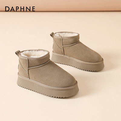 达芙妮加绒真皮厚底雪地靴