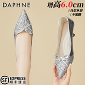 尖头显腿长单鞋 达芙妮6CM银色水钻玛丽珍鞋 女春上新酒杯跟高跟鞋