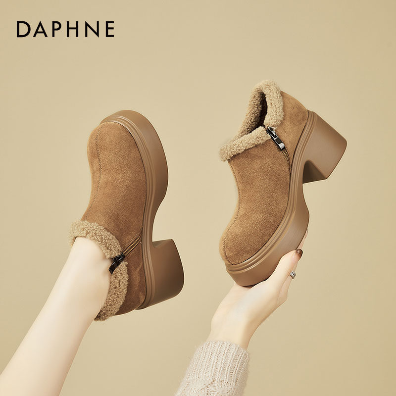 达芙妮7cm厚底高跟短靴女2026秋冬加绒雪地靴时尚粗跟勃肯单鞋子,女鞋,棉鞋,淘宝优惠券,粉丝福利购,淘宝优惠卷