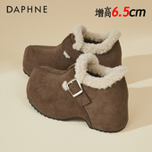 乐福鞋 达芙妮卡皮巴拉加绒勃肯鞋 毛毛鞋 厚底大棉鞋 女2026冬季 新款