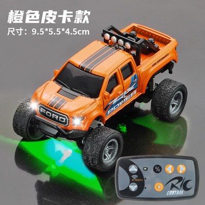 桌面迷你合金遥控车RC 2.4G充电越野车I1:64大脚车炫酷灯光减震车