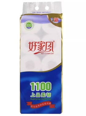 好家风卷纸4层10卷o原生木浆实惠装厕所有芯卷筒纸卫生纸包邮优质
