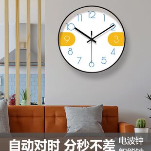 风表钟表静音挂钟客厅时钟挂墙电钟极简时41波自动格对简约北欧65