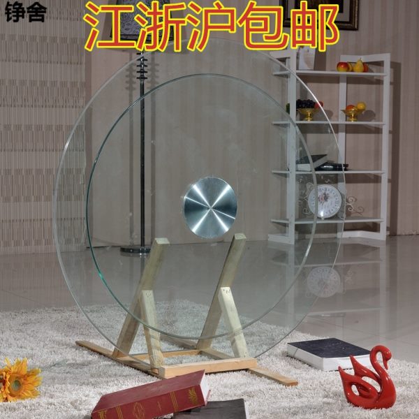 钢化玻璃转盘.圆桌玻璃转心 餐桌玻璃转盘 玻璃开孔火锅 圆桌玻璃