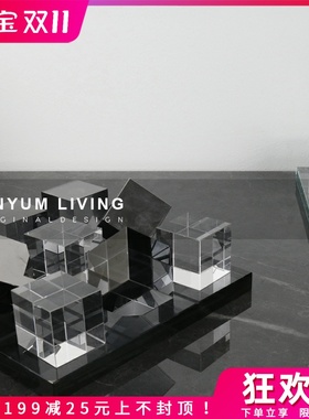 现代简约样板房轻奢摆设软装饰品透明水晶棋盘艺术售楼.处家居摆