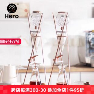 式0De冷萃咖啡e大型玻璃冰滴壶o日式er0l8滴h鼎m商用lux漏壶元