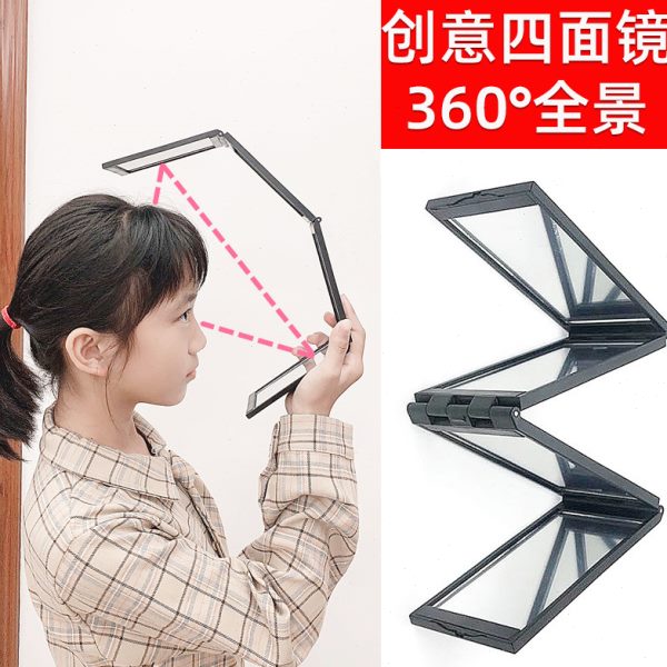 自助理发神器自己拔白头发可以能看到后脑勺的的镜子可后视可折叠