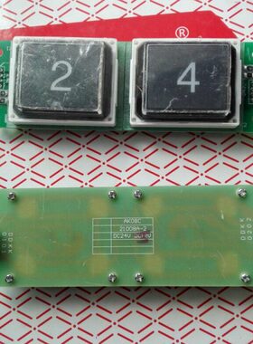 CAK台8B0B菱 0电梯58AK -00-5BAK20-210B按钮B-中0210菱AK8按键8