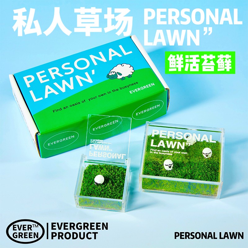 解压治癒实用的走心生日u礼物女生送男生朋友闺蜜稀奇古怪教师节