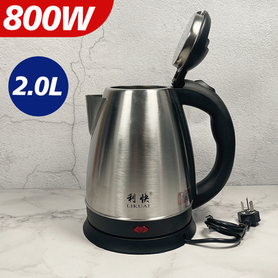 热水壶宿舍学生800W小功率自动断电30G4不锈钢电水壶800瓦电烧水