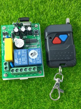 -按键TS2K-0开关电源推盖22M-V2220电灯C电机0开关遥控开关+AKR路