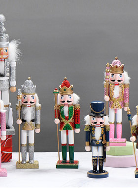 北欧可爱胡桃夹子木偶士兵摆件女孩D儿童房酒柜装饰品家居摆设创