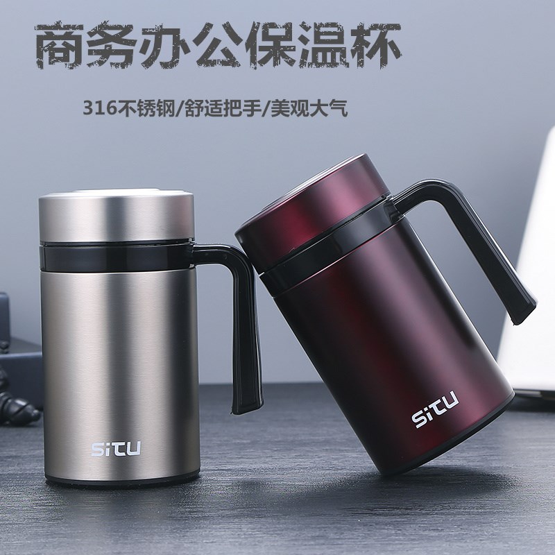 保温杯316内胆男女便携带把家用手柄带盖商务办公室Y过滤泡茶水杯