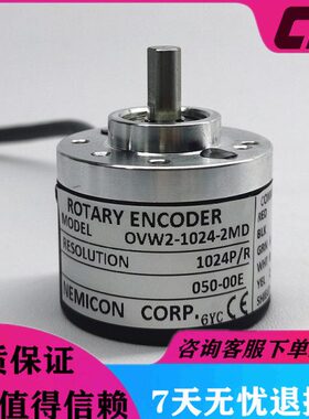 2-M10-50-M-2240022WO-10-2-03EO2HCMD6W-V-00HT-编码器-14