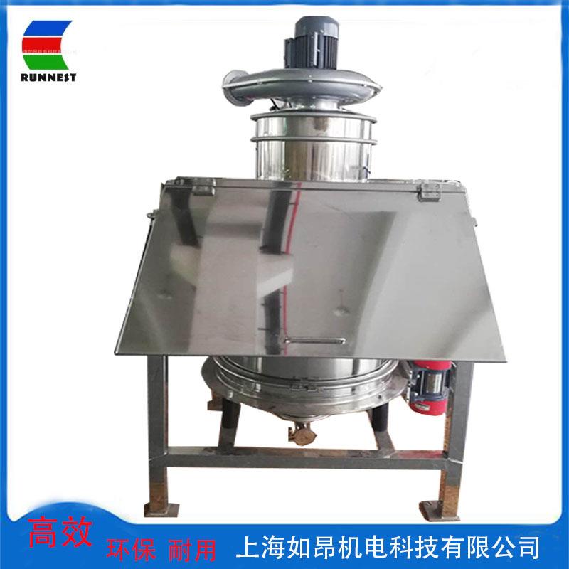 拆包上料投料站，人工投料站无尘粉体投料站不锈钢投料站