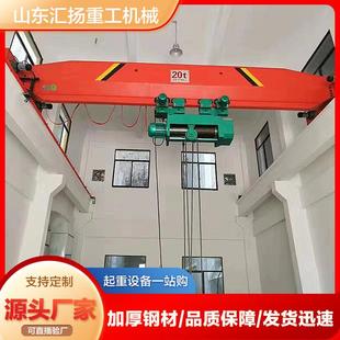 起重机5吨电动葫芦行车起重机室内框架式 10吨单梁桥式 吨单梁起重