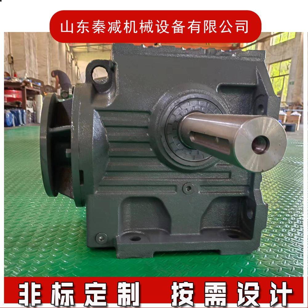 秦减机械轴装式减速电机SA77SA87SA97传动精度高空心轴减速机现