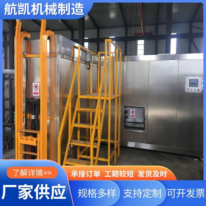 生产厂家日处理5T餐厨垃圾堆肥发酵机减量资源化商用垃圾处理机