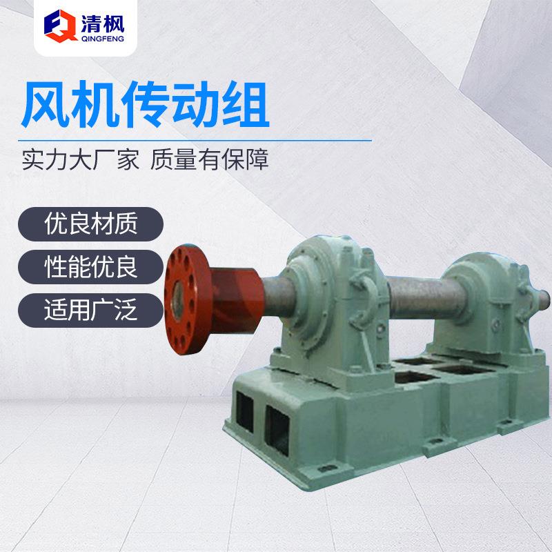 现货风机传动组铸铁调心球轴承低耗滚动轴承座铜制电机