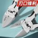 德国精工斜口钳电工专用可剪钢丝高硬度剪钳斜嘴钳锋芒水口钳