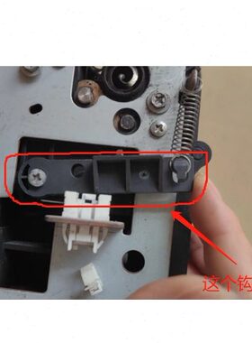 适用 理光2075 mp6500 7500 7001 9001 8000 7502鼓架弹簧 套鼓芯