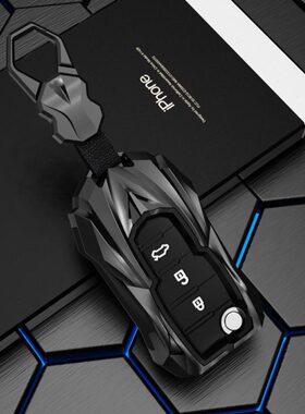 适用东风风神奕炫max钥匙套gs ax7pro汽车专用包扣壳2022款男改装