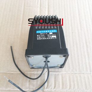 交流干式 3行程7MM吸力30N全铜电磁铁 阀用电磁铁MFJ1
