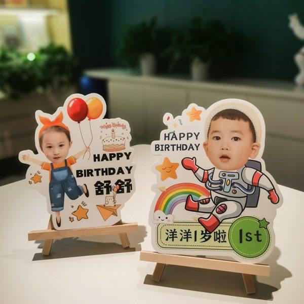 兔宝大头娃娃kt板定制生日桌牌摆件装饰宝宝满月百天周岁餐桌布置,节庆用品/礼品,装扮布置套餐,淘宝优惠券,粉丝福利购,淘宝优惠卷