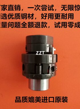 银箭F007疏密绷缝机F007针距调节器 F007梭密 精品 宝狮6500梭密
