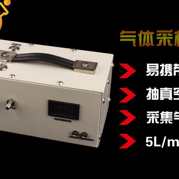 5/10/15L/min 微型气体采样真空泵 电动泵采气泵 充气