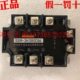 正宗KEJIKEYI杭州西子 输入IN 3H380D35三相固态继电器 32v SSR