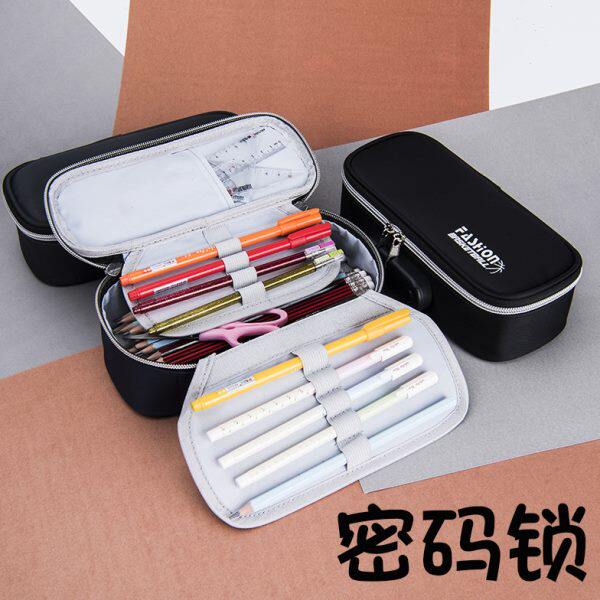 密码锁男生笔袋帆布大容量手提简约文具盒纯色初高中铅笔盒创意女