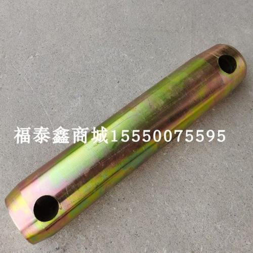 塔机粗80元宝销Φ80*300-250有效长度250/300总长300/350塔吊销轴