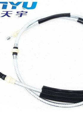 01-07款蒙迪欧手刹线 制动拉线 塔图