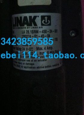 BTU回流焊起盖丝杆LINAK LA 28.1SRM-450-24-001