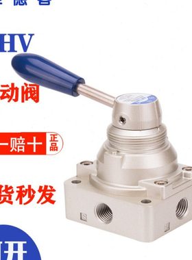 亚德客手动阀4HV21008手转阀4HV31010换向阀4HV41015 330 23008SL