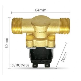 4分电磁阀铜36V电磁水阀常开常闭燃气电阀开水器开水机电磁控制阀