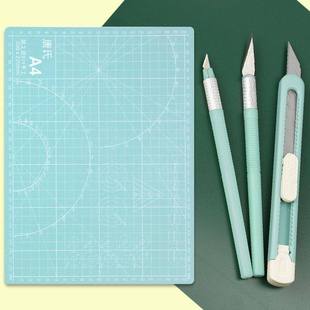 唐氏切割垫板防割垫板美工刀切割a4手工垫切割垫板小垫板雕刻刀