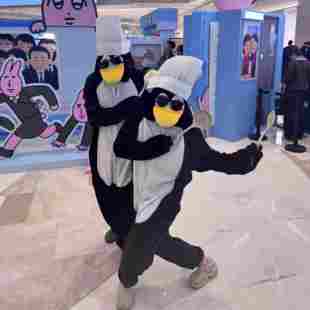 【高雅人士】企鹅cos服法兰绒睡衣cosplay服装演出服抽象搞怪套装
