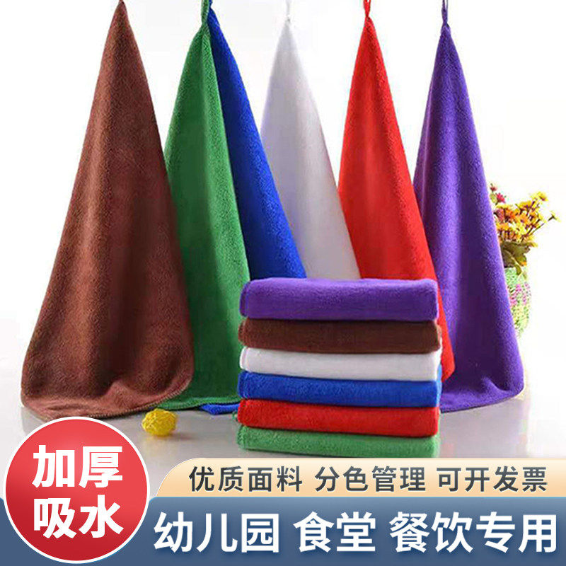 4d厨房专用毛巾酒店抹布