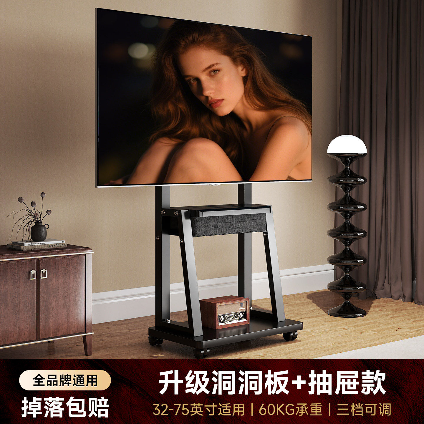 电视支架可移动落地带轮推车All挂架适用於TCL海信75寸电视壁挂架