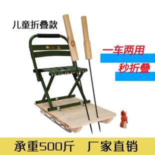 冰车户外折叠儿童成人双人单人单腿驴东北老式冰爬犁实木爱家冰车