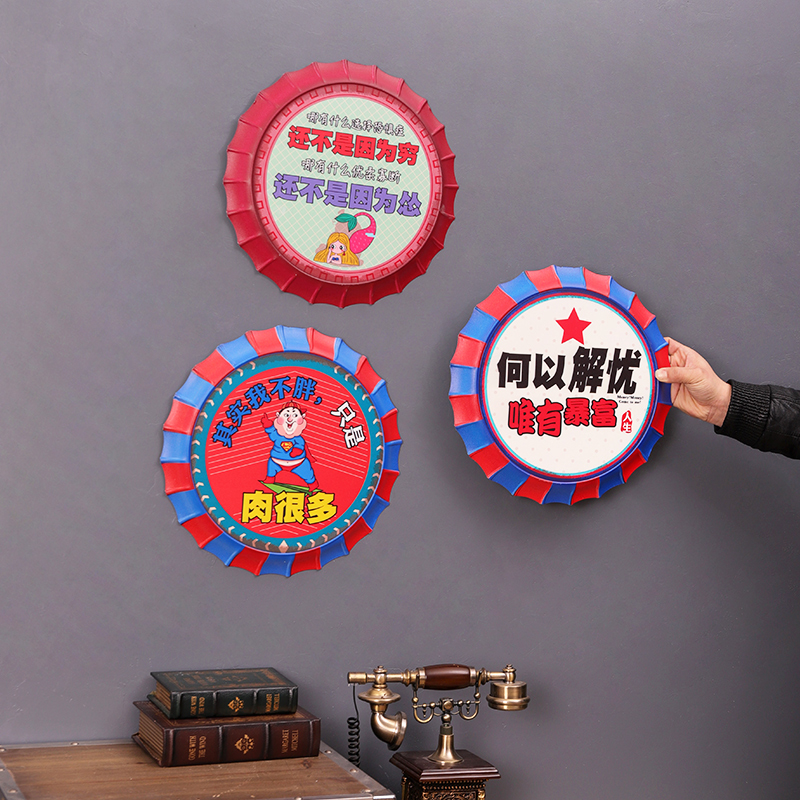 网红饭店墙面装饰创意火锅烧烤小吃店铺酒吧工业风背景墙壁上挂件
